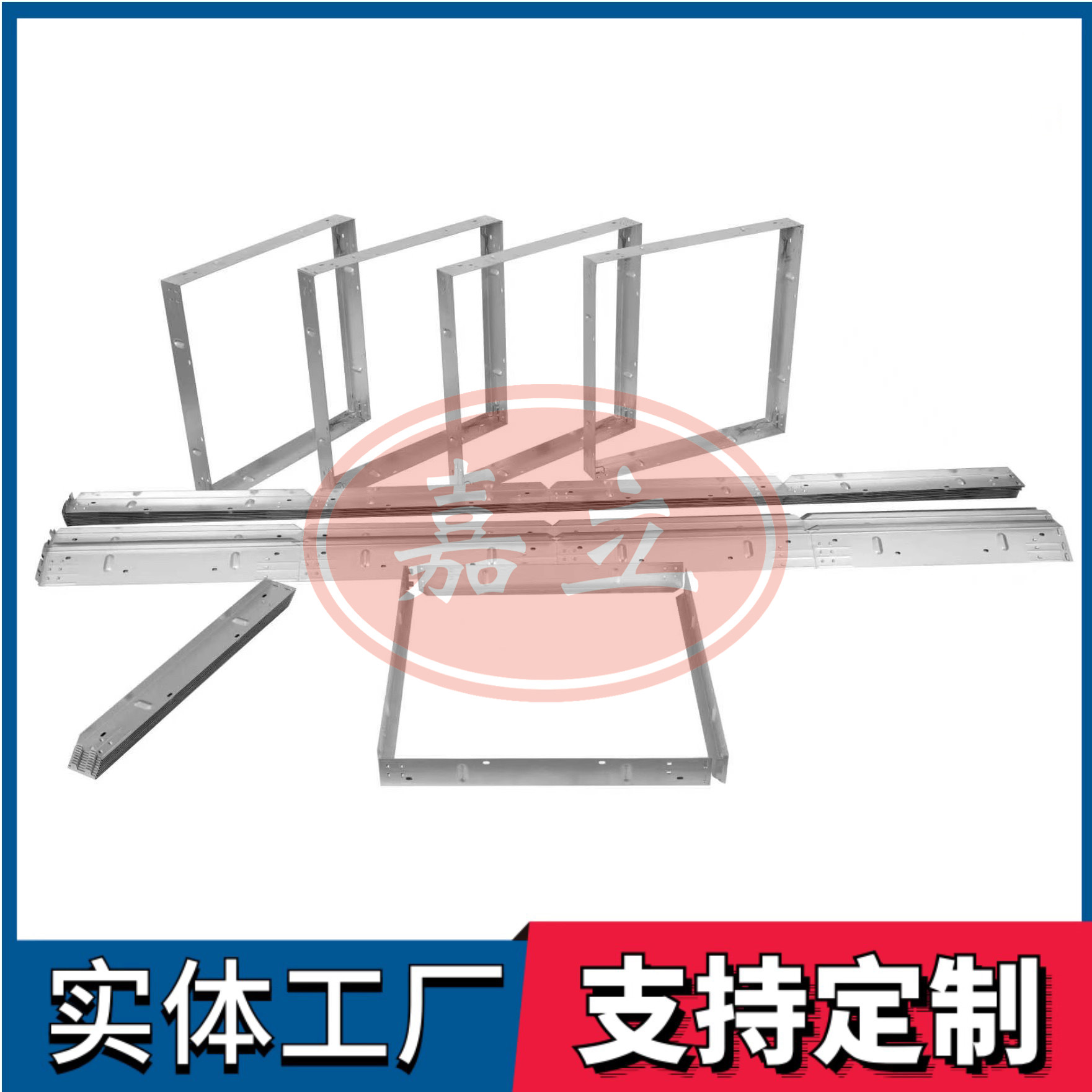 汉阴过滤器安装固定框架