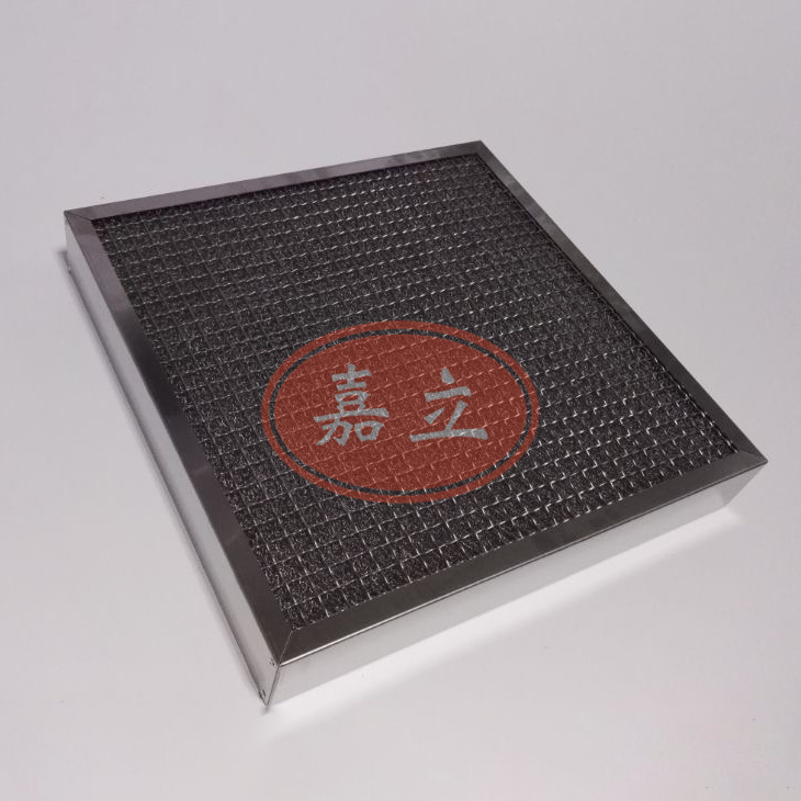 汉阴不锈钢油雾过滤器